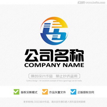 Lb字母 标志设计 LOGO