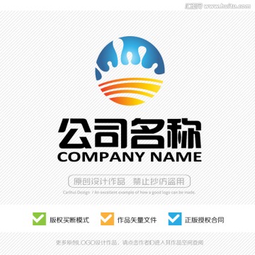 标志设计 LOGO设计