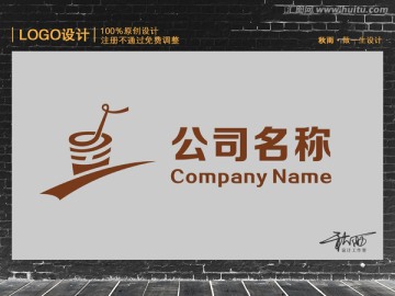 奶茶杯LOGO設(shè)計(jì)