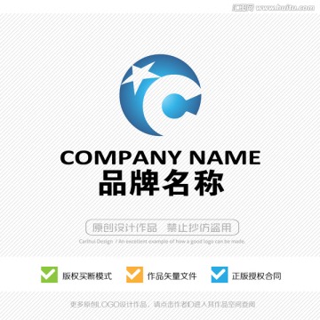 C字母 LOGO设计