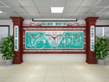 國網(wǎng)展墻