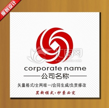 投资标志 金融logo