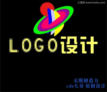 logo设计