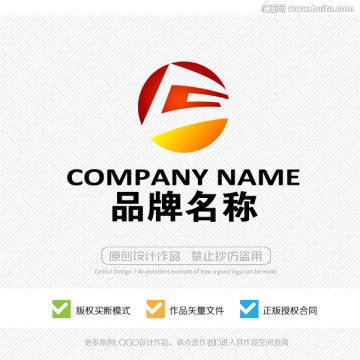G字母 LOGO設計