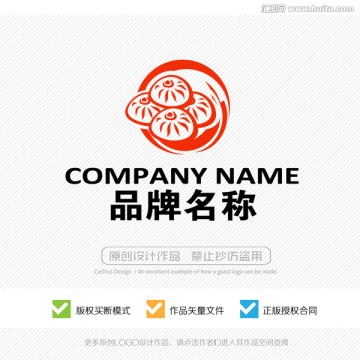 包子店 标志设计 LOGO设计