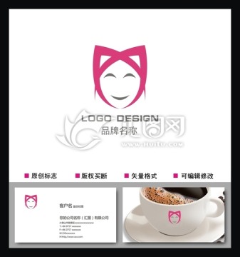 女孩頭像LOGO