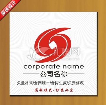 投资标志 金融logo