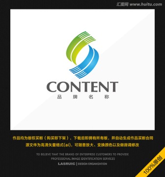 logo設計 標志 商標 電子