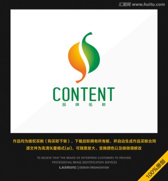 logo設(shè)計(jì) 標(biāo)志 商標(biāo) 葉子