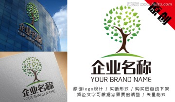樹logo