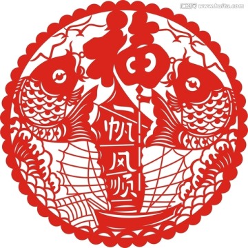 剪紙 一帆風順