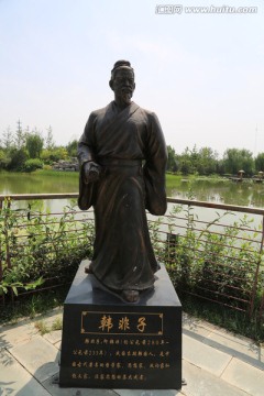 雕塑 韩非子雕塑