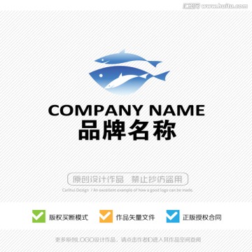 标志设计 LOGO设计