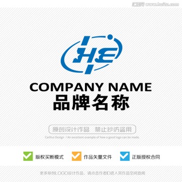 HE字母 LOGO