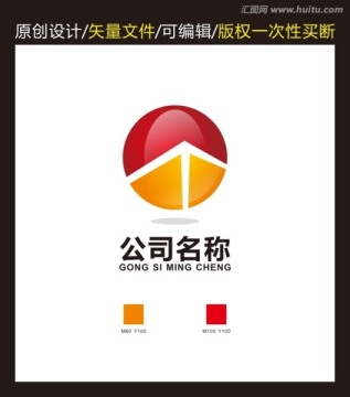 包装LOGO