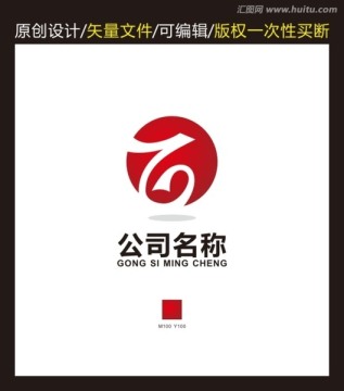 商贸LOGO