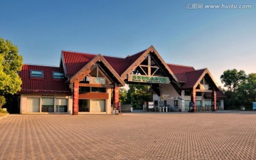 上海海灣國家森林公園