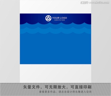 展板設(shè)計(jì) 企業(yè)背景 模板下載