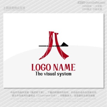 LOGO之中文字母系列字母A