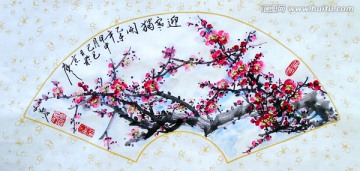 中國畫紅梅扇面