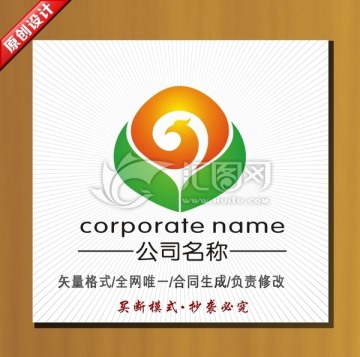 凤凰标志 凤凰logo