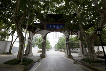 南京栖霞寺 栖霞古寺