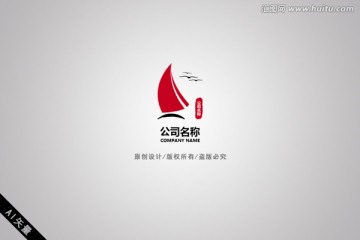 品牌LOGO 帆船LOGO