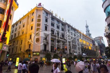 上海商店时装店