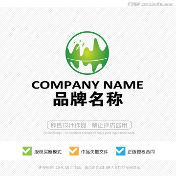 山水风光 LOGO设计