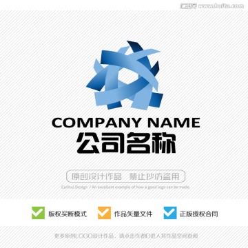 科技创新 LOGO设计