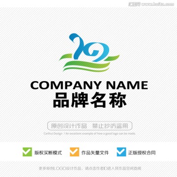 天鵝 LOGO設(shè)計