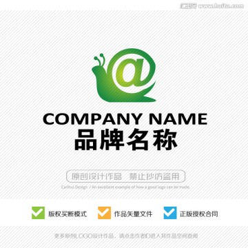 蝸牛 LOGO