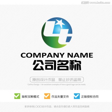 Lt字母 LOGO設(shè)計(jì)