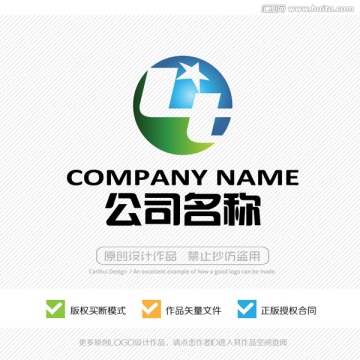 Lt字母 LOGO设计