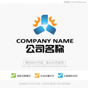 标志设计 LOGO设计