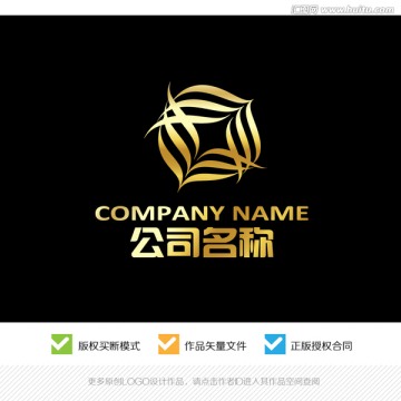 標志設計 LOGO設計
