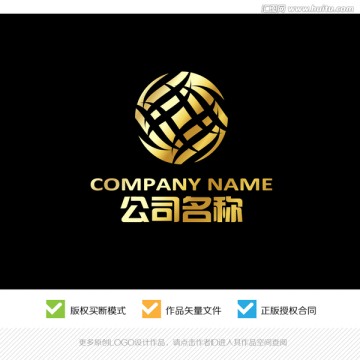 標志設(shè)計 LOGO設(shè)計