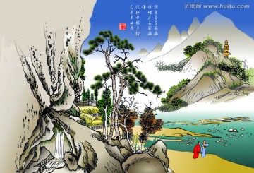 山水（增广名画 ）