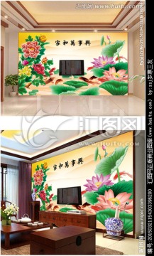 電視背景墻