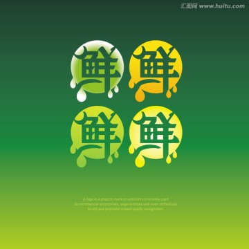 鮮字設(shè)計(jì) 鮮字矢量素材
