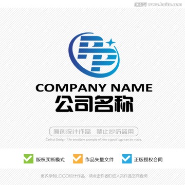 Pp字母 LOGO设计