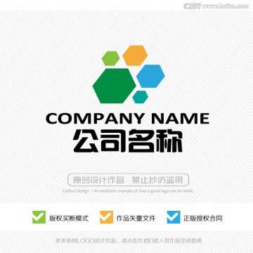 标志设计 LOGO设计