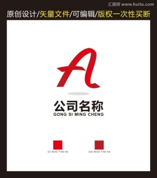 A字飘带logo