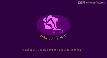 花卉logo 玫瑰花logo