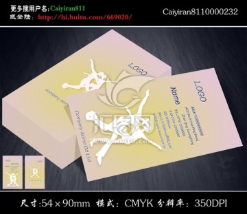 音樂舞蹈培訓(xùn)名片
