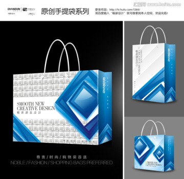 藍色手提袋設(shè)計（展開圖）