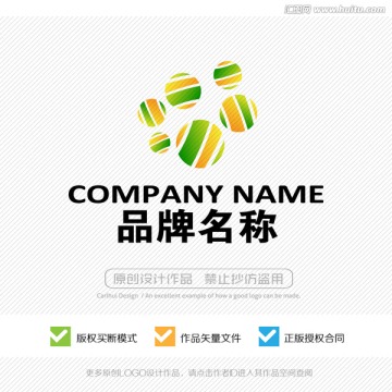 新颖标志设计 LOGO设计