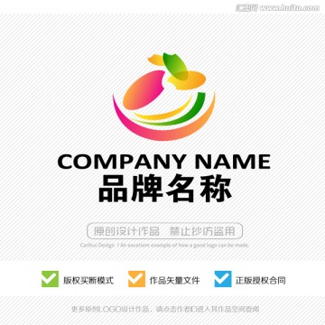 食品标志设计 LOGO设计