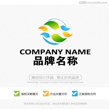 LOGO设计 标志设计