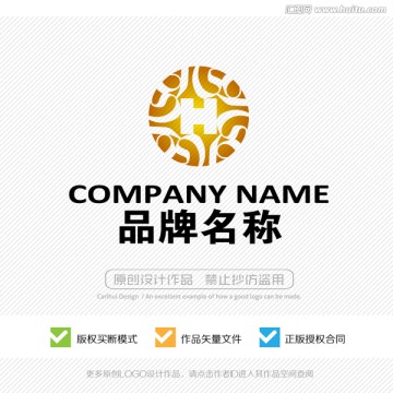 H字母 标志设计 LOGO设计